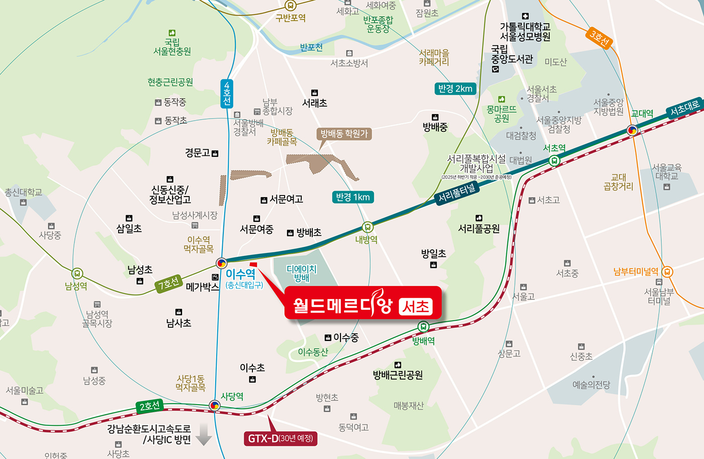 입지3